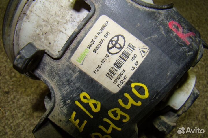 Фара противотуманная правая Toyota Corolla (E180)