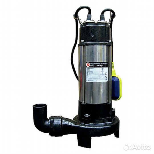 Насос Фекальный С ножом для грязной воды