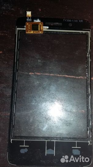 Запчасти для FLY IQ436i