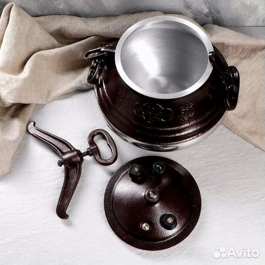 Афганский казан