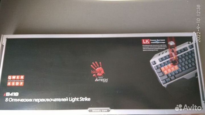 Игровая клавиатура с подсветкой A4tech Bloody B418