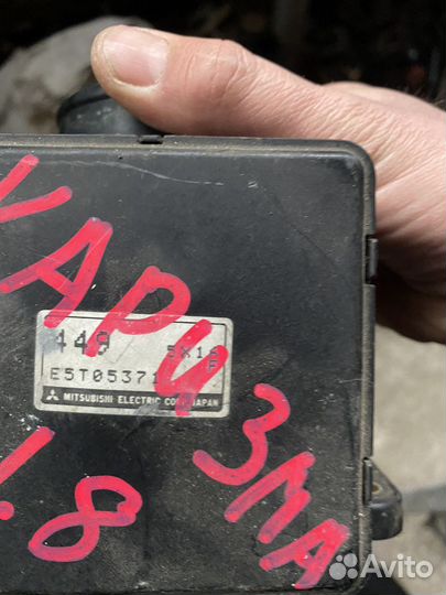 Дмрв mitsubishi carisma 4G93 дорест 1.8 бензин