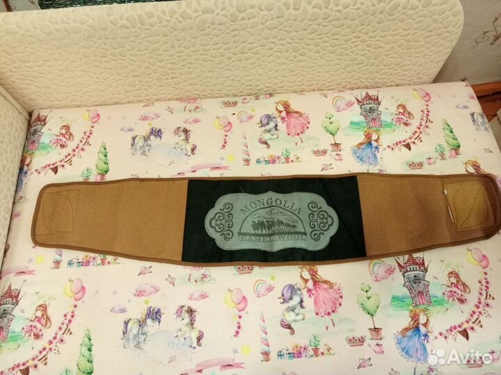 Пояс из верблюжей шерсти