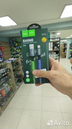 Кабель Hoco u112 type-c 1m