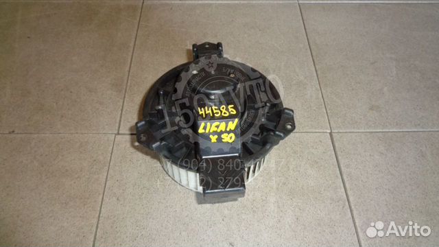 Моторчик печки Lifan X50