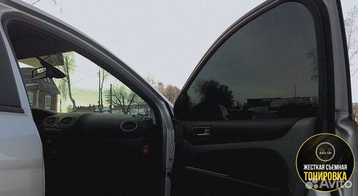 Съемная жесткая тонировка от производителя