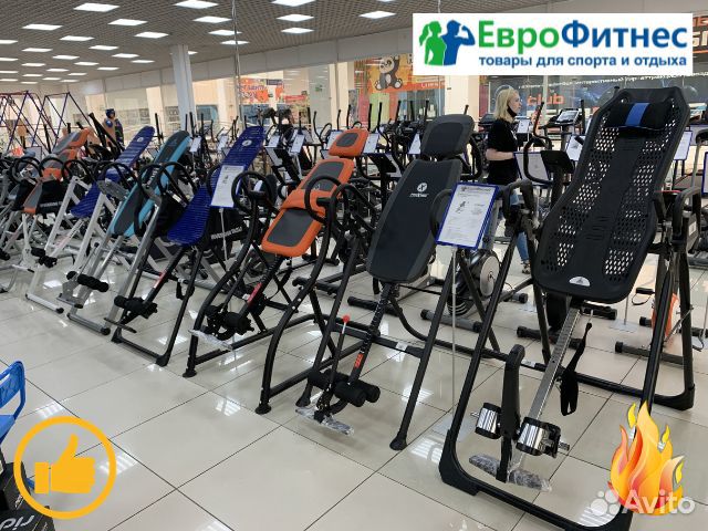 Инверсионные столы в наличии (ТЦ Континент)