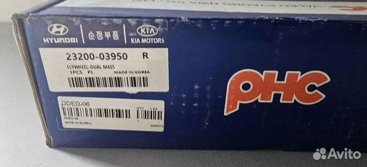 Маховик Hyundai Kia 2320003950 / 23200 03950 новый