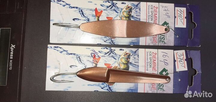 Зимние блесны на судака