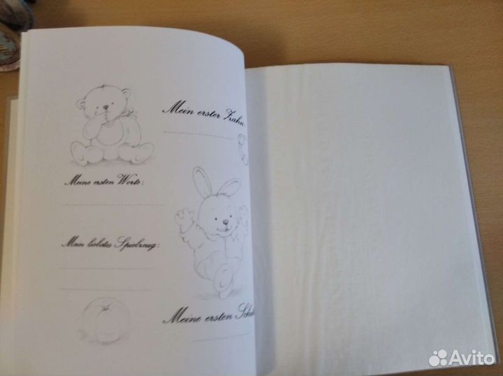 Фотоальбом детский, Германия