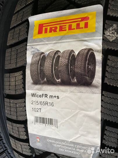 Pirelli Ice Zero FR 215/65 R16 102T