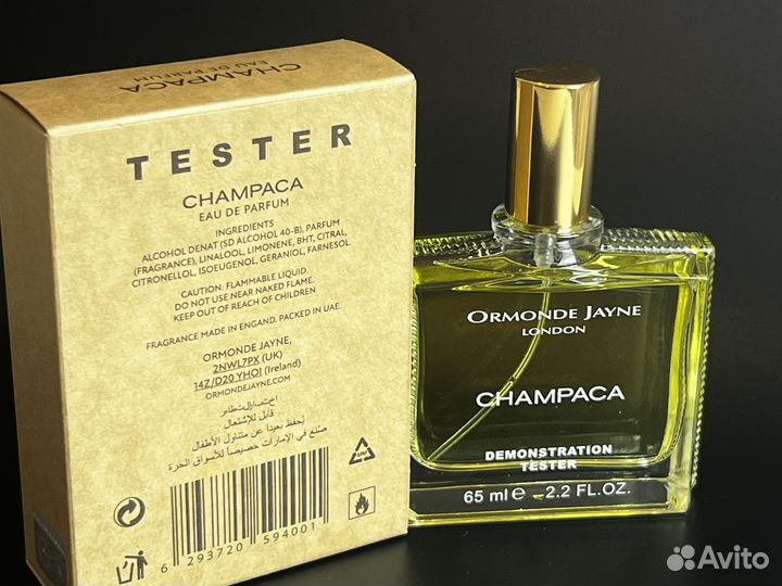 Ormonde jayne champaca