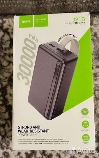 Внешний аккумулятор