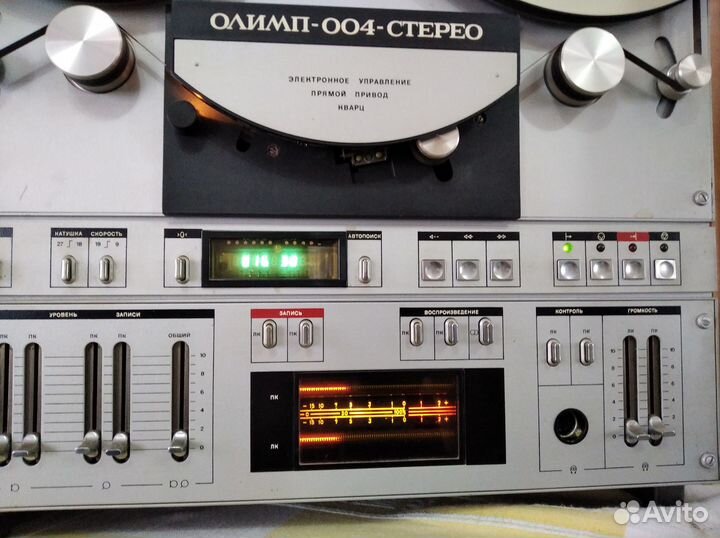 Прибой-э014с