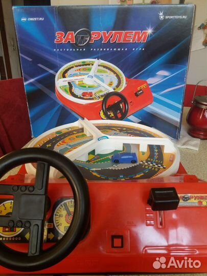 Игра. За рулём
