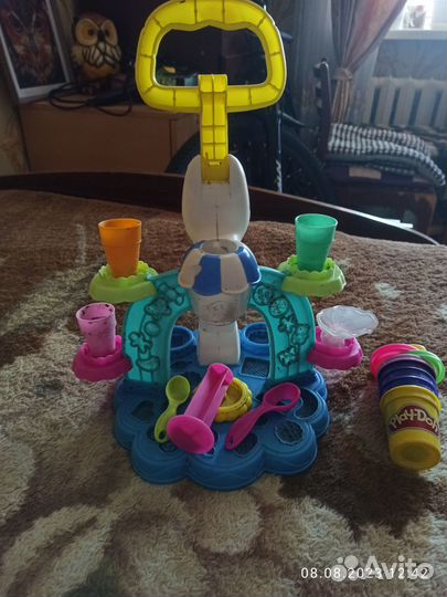 Плей до, Фабрика мороженного