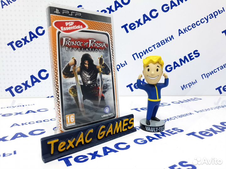 Prince of Persia: Revelations PSP