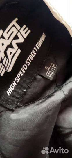 Куртка мотоциклетная