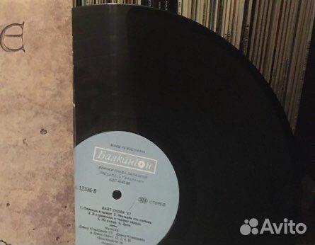 Пластинки Винил новые Mint СССР (иностранн.группы)