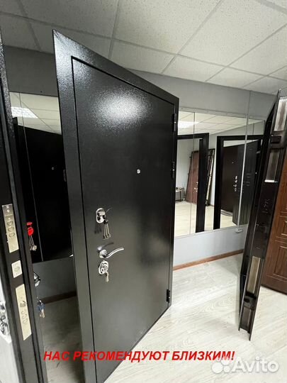 Тёплая дверь металлическая с доставкой в подарок