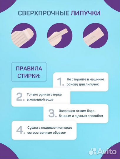 Бандаж для беременных универсальный