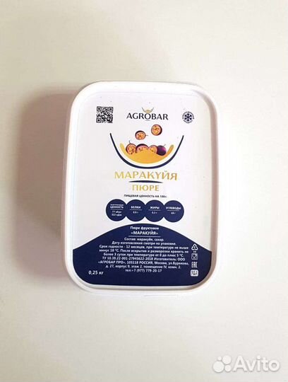 Замороженное пюре Маракуйя 250г