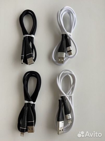 Шнуры с разъемами Lighting, Type-c, Micro usb