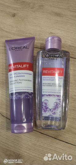 Loreal revitalift набором тоник и умывалка