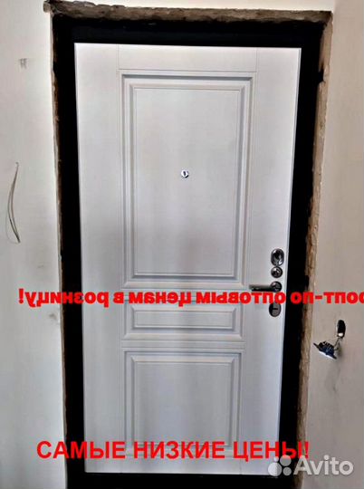 Толстая дверь входная с бесплатной установкой