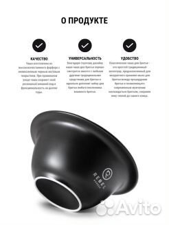 Rebel barber Фарфоровая чаша для бритья Black Matt