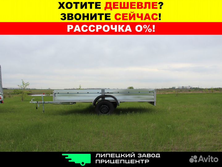 Прицеп легковой большой