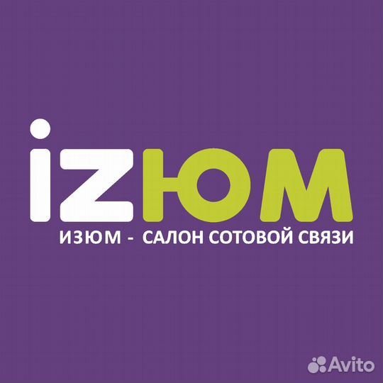 Продавец-консультант в салон связи (Одесское)