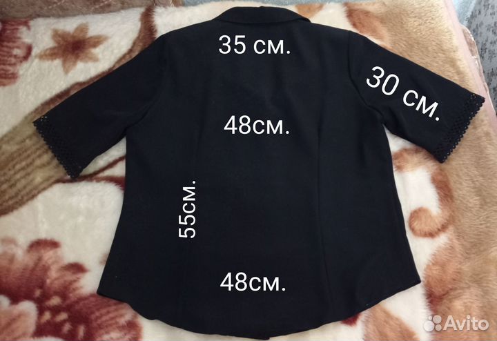 Женская блуза рубашка