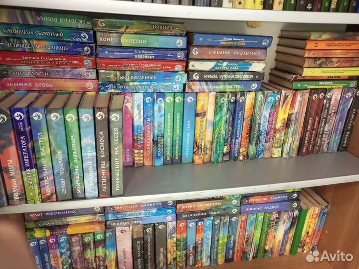 Книги фантастика, фэнтези