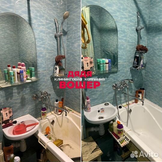 Клининг уборка квартир