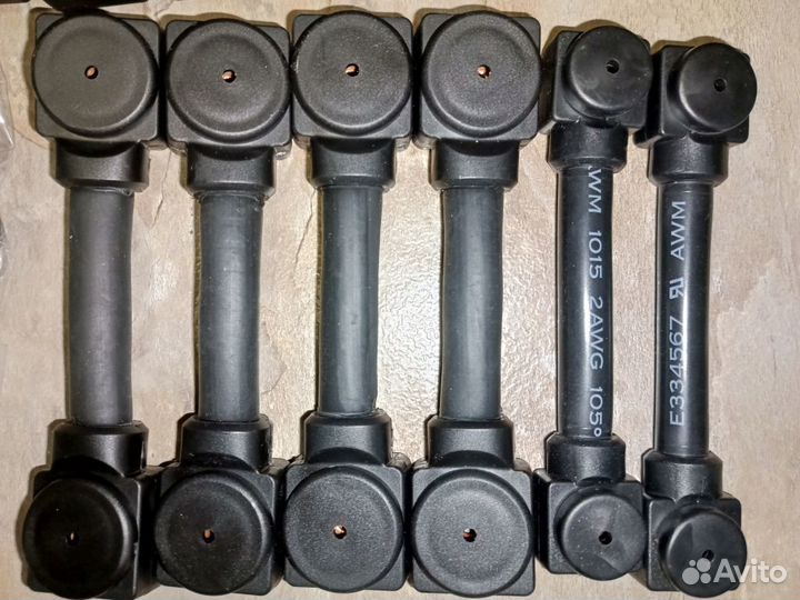 Перемычка для аккумуляторов