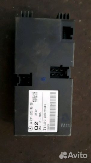 Блок подогрева сидений Мерседес W211 W164