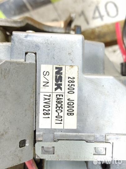 Гур эгур Nissan X-trail 2007 2014