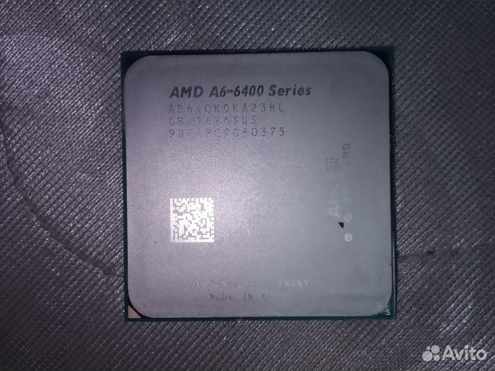 Процессор amd А6-6400