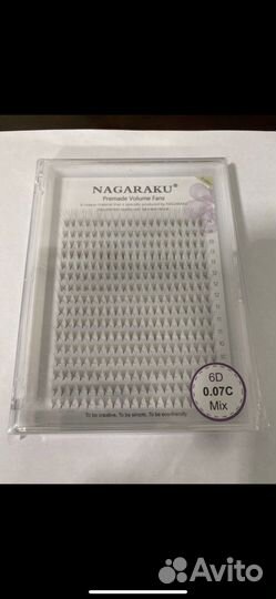 Ресницы для наращивания Nagaraku пучки