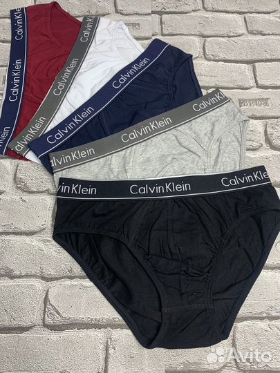 Трусы плавки