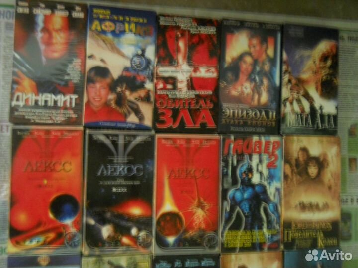 Видео-кассеты