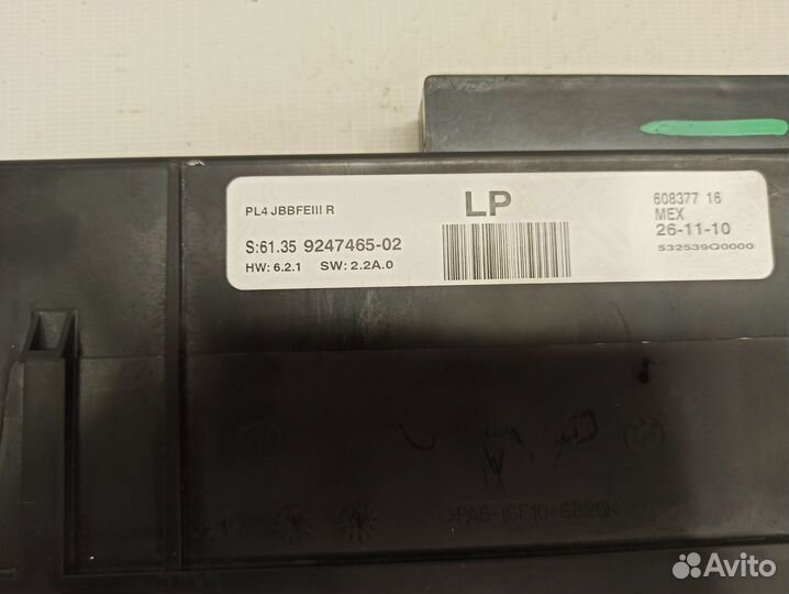 Блок Комфорта BMW X5 E70