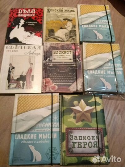 Блокноты в ассортименте на резинке