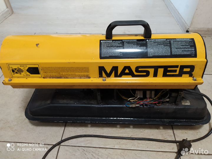 Тепловая пушка master дизельная