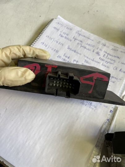 Блок комфорта Volkswagen Golf IV/Bora 1997-2005