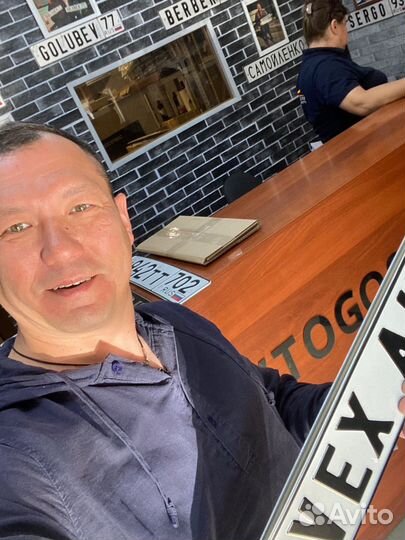 Брокерские услуги.Авто под заказ.Импорт.Доставка