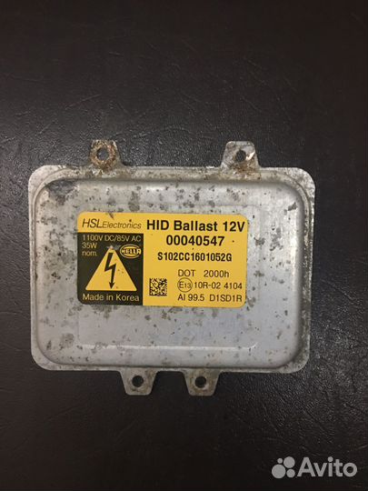 Блок розжига ксенон Антара Опель Antara