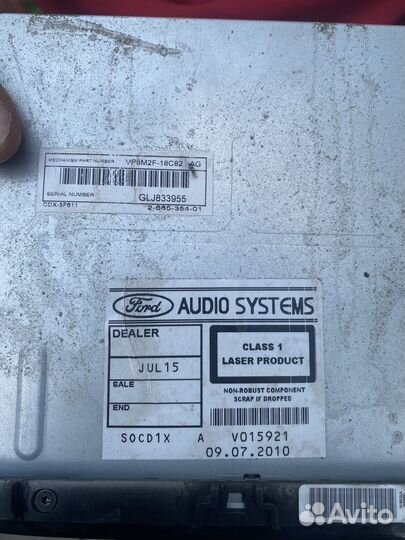 Магнитола sony xplod