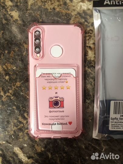 Чехол на Honor 10i, 20i, 20e